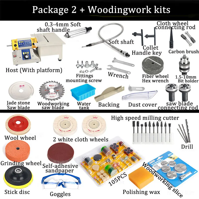 2 and woodworking 220 В универсальная настольная шлифовальная машина, многофункциональная шлифовальная машина, Нефритовая резьба по дереву, обработка металла, режущая шлифовальная машина для полировки - Цвет: 2 and woodworking