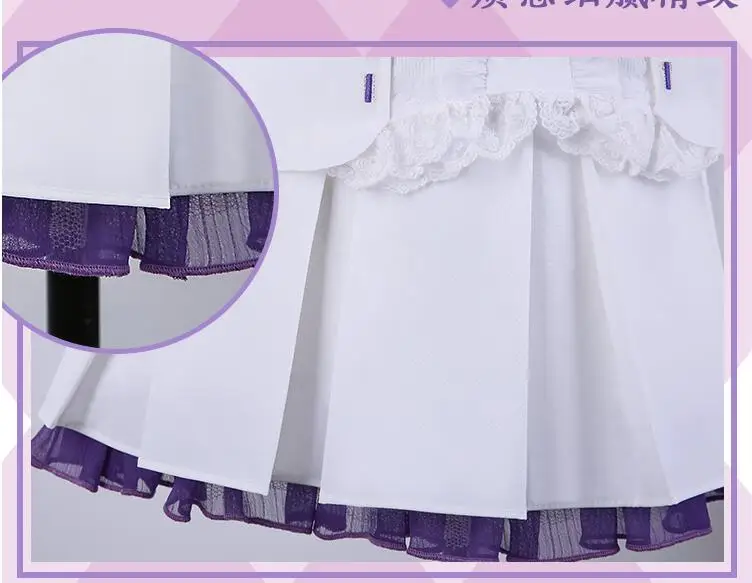 

Re:Life in a different world from zero Rem Birthday Cake cosplay costume JSK dress female dress white dress