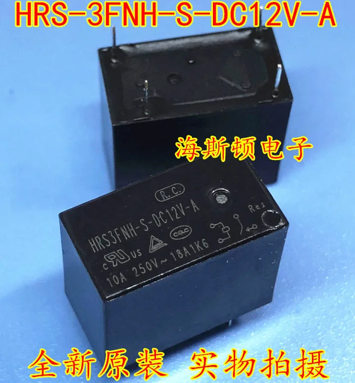 5 шт./лот реле общего назначения HRS3FNH S DC12V A управляющая нагрузка лампы 10 А
