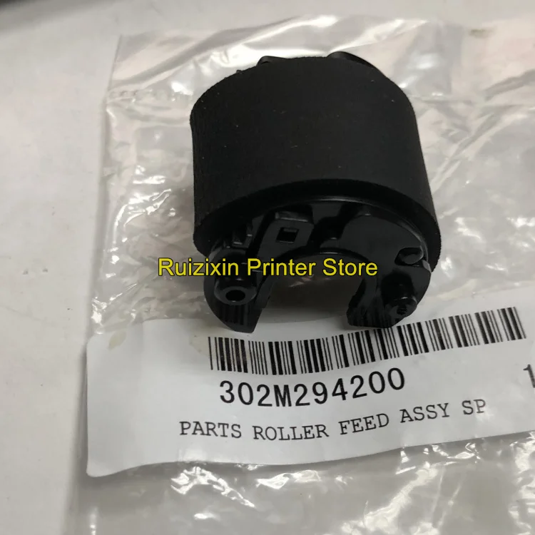 302M294200 дукторный вал для kyocera FS 1040 1060 1020 1120 1025 1125 | Компьютеры и офис