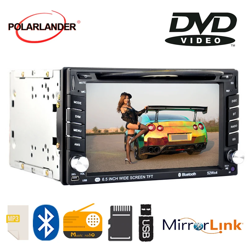 

Autoradio Touch Screen 2 DIN bluetooth 6.5 inch Car DVD player support USB SD card AM FM 7 languages radio cassette player