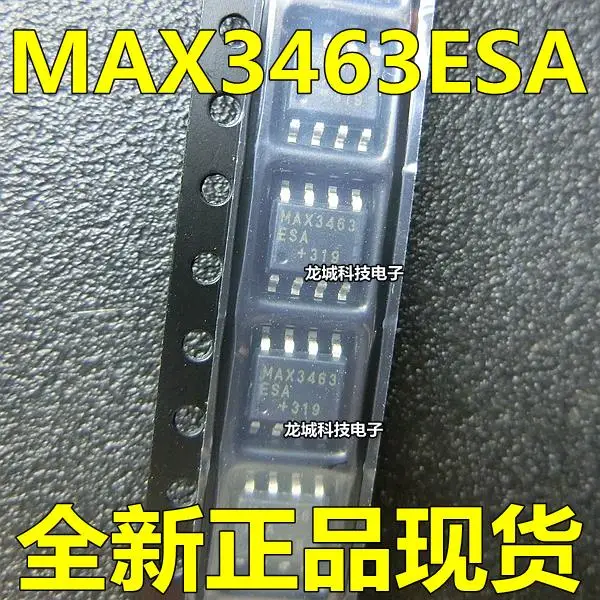 MAX3463ESA MAX3463 SOP8 Новинка | Строительство и ремонт