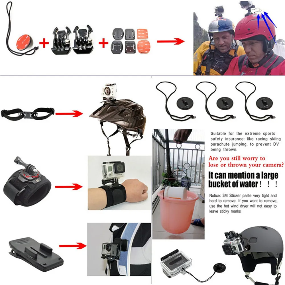 Комплект аксессуаров для спортивной камеры Gopro7 6 5 4 3 + 53 в 1 совместимый с SJCAM SJ4000 YI |