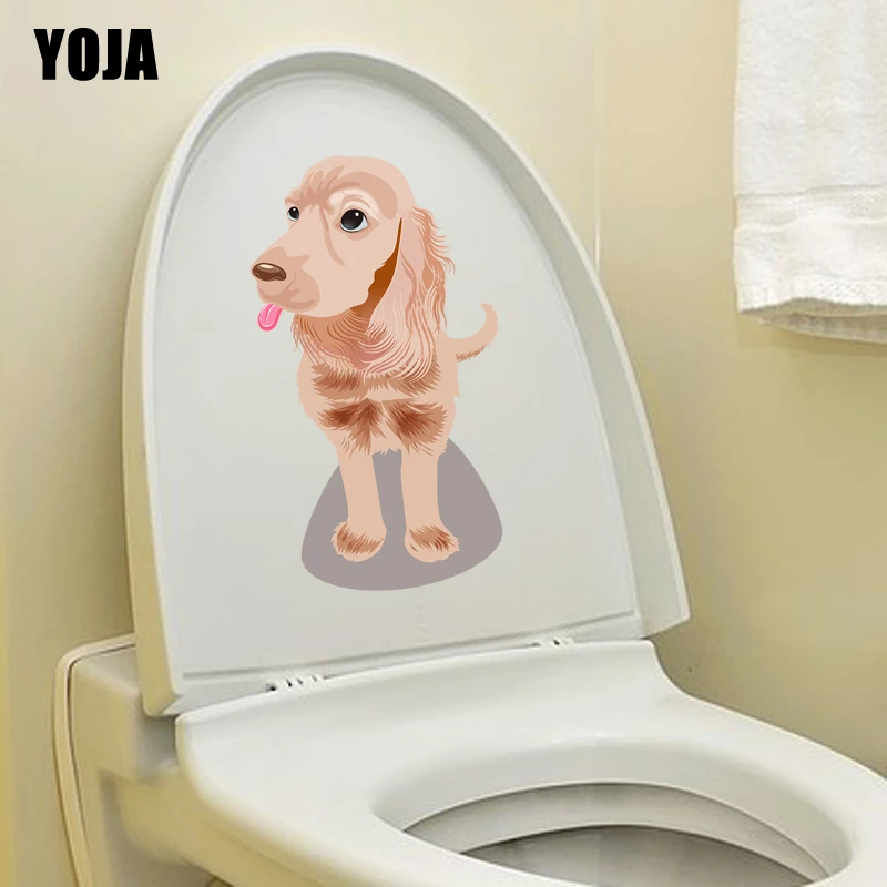 

YOJA 12,5*23 см, My Dog, домашний декор, наклейка на стену, современное искусство