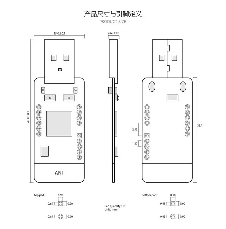CC2531 USB ключ Zigbee анализатор протокола анализатора пакетов 2530 напряжение 3,3 В Расстояние связи 200 м