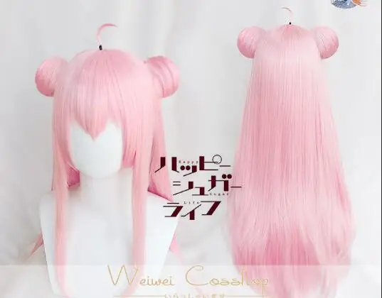 WIG Аниме Happy Sugar Life Satou Matsuzaka Косплей Костюм японский стиль Хэллоуин карнавальные костюмы - Цвет: WIG