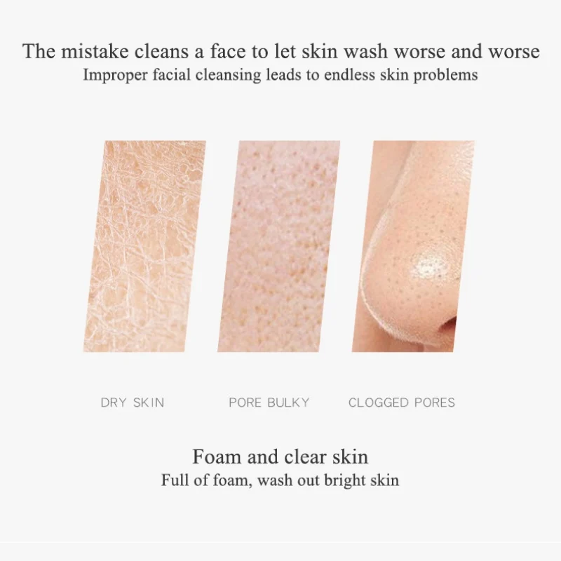 2019 увлажняющий масло Управление кожи лица вулканическая грязь очищающее