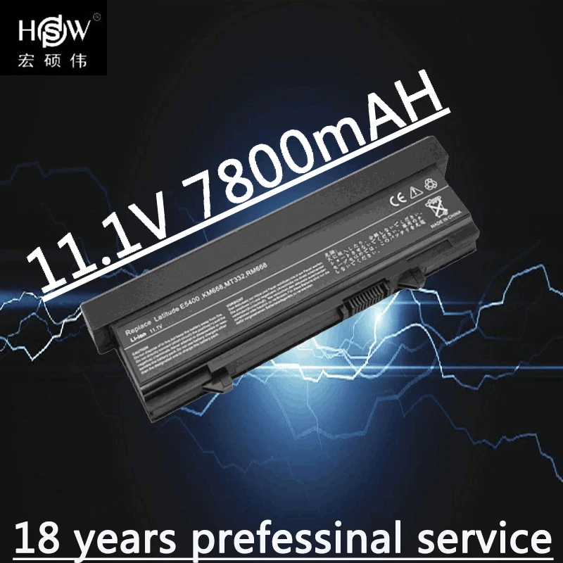 HSW 7800 мАч 9 ячеек Аккумулятор для Dell Latitude E5400 E5410 E5500 E5510 RM661 RM668 T749D U116D W071D WU841 WU843 WU852