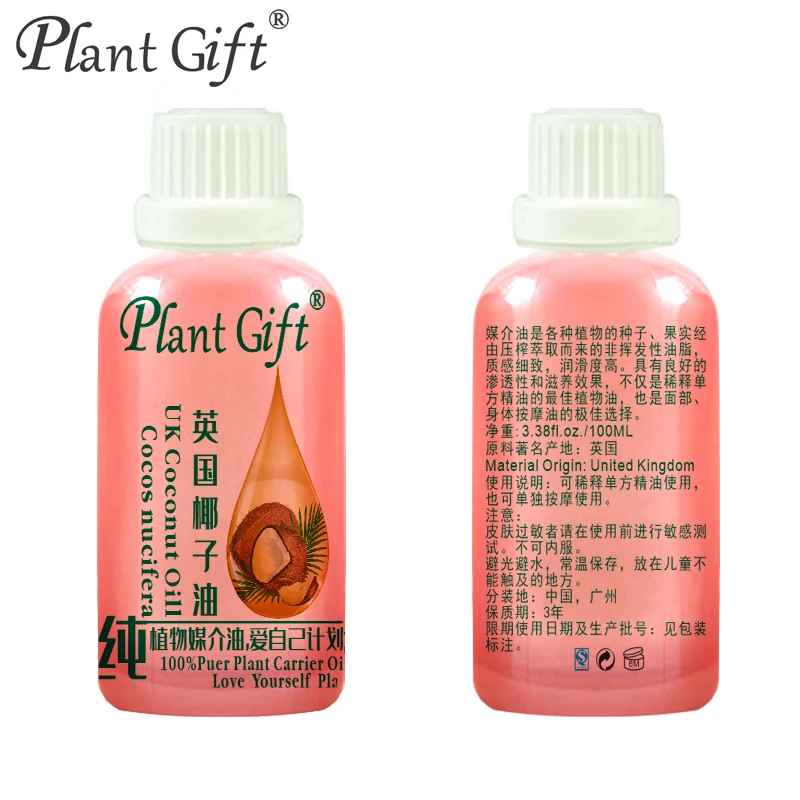 Plant Gift Naturals Coconut Oil 100ML Cold Pressed Skin Care &amp Hair Anti-wrinkle Massage | Красота и здоровье