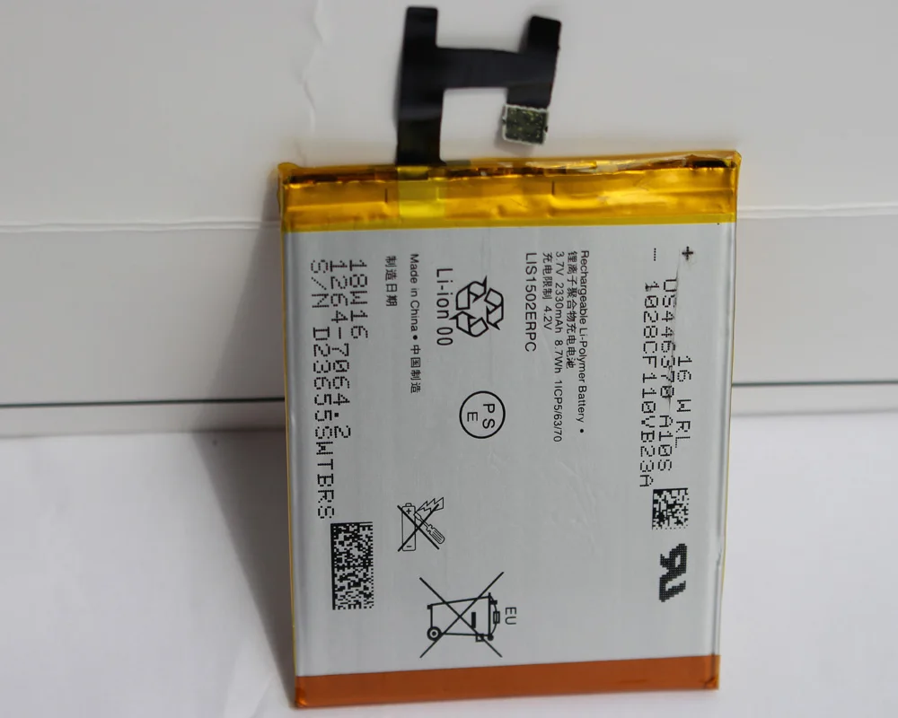 Батарея ISUNOOO LIS1502ERPC Real 2330mAh для Sony Xperia Z L36h L36 c6602 C6603 S39H C2305 M2 S50H D2303 D2305