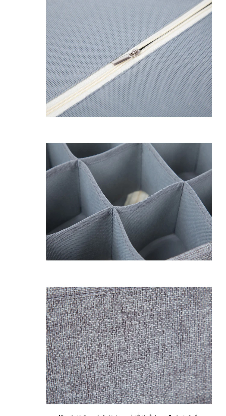 Newly Breathable Cotton Linen Drawer Organizer Quality 8 16 Cells Underwear Organizer 1pcs Home Sundries Socks Bras Storage Box