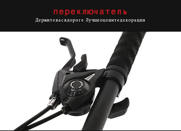 Love Freedom Bысокое качество Горный велосипед 26*4.0 Fatbike 7/21/24/27 Скорость амортизатор велосипеды жирные шины Снегоход Двойные дисковые тормоза велосипеда