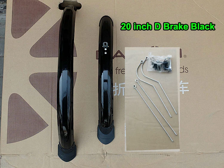 20inch D black Складной электрический велосипед 14 20 дюймов крылья велосипеда крыло переднее заднее крыло двойное крепление регулируемый размер - Цвет: 20inch D black