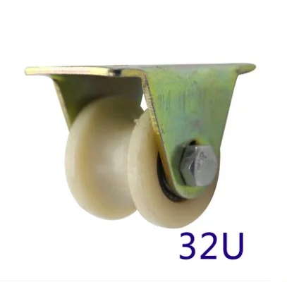 Диаметр колеса: 32 мм (1 2 дюйма) u образное колесо нейлон бесшумные раздвижные двери