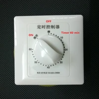 60 minutes timer mechanical switch relay digital control water socket for water pumps bathroom heater exhaust fans lamp