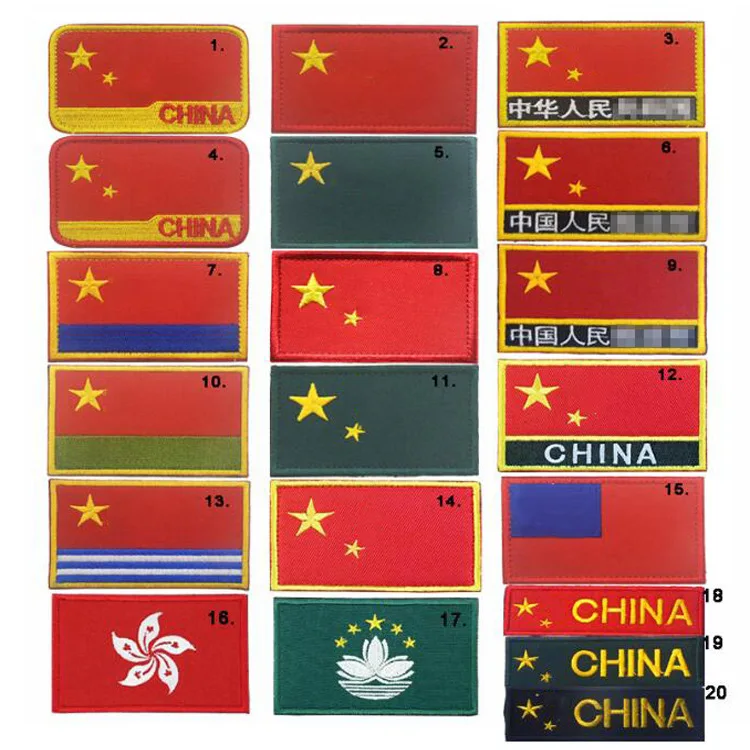 100% Вышивка многоцветная китайская ткань нарукавная повязка Азиатский флаг