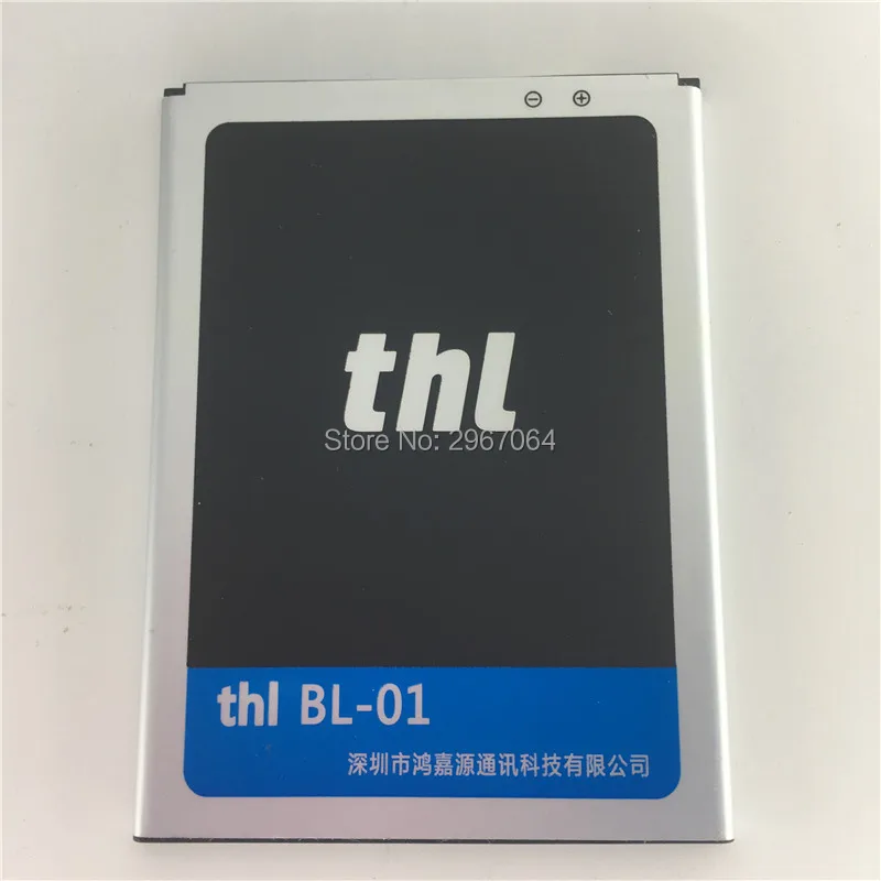 Аккумулятор на мобильный телефон THL аккумулятор для T200 T200C 2500 мАч длительное