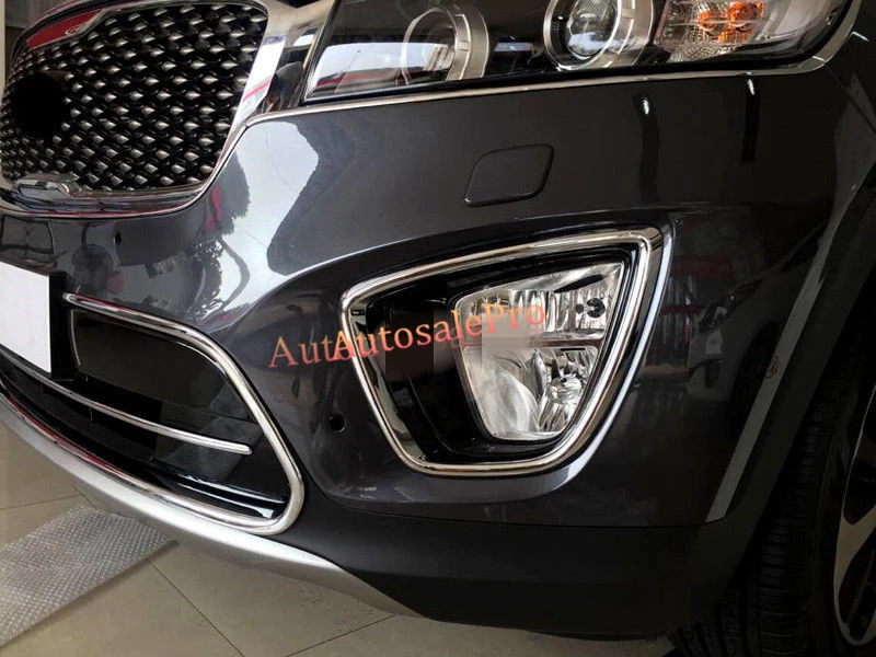 ABS Хром Передняя противотуманная фара рамка Крышка отделка 2 шт для Kia Sorento 2016 2017|abs