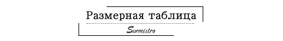 Женская длинная трехслойная юбка из тюля Surmiitro,плиссированная юбка в корейском стиле, юбка миди белого и розового градиент цвета для женщин на летоольная женская Юбка-миди