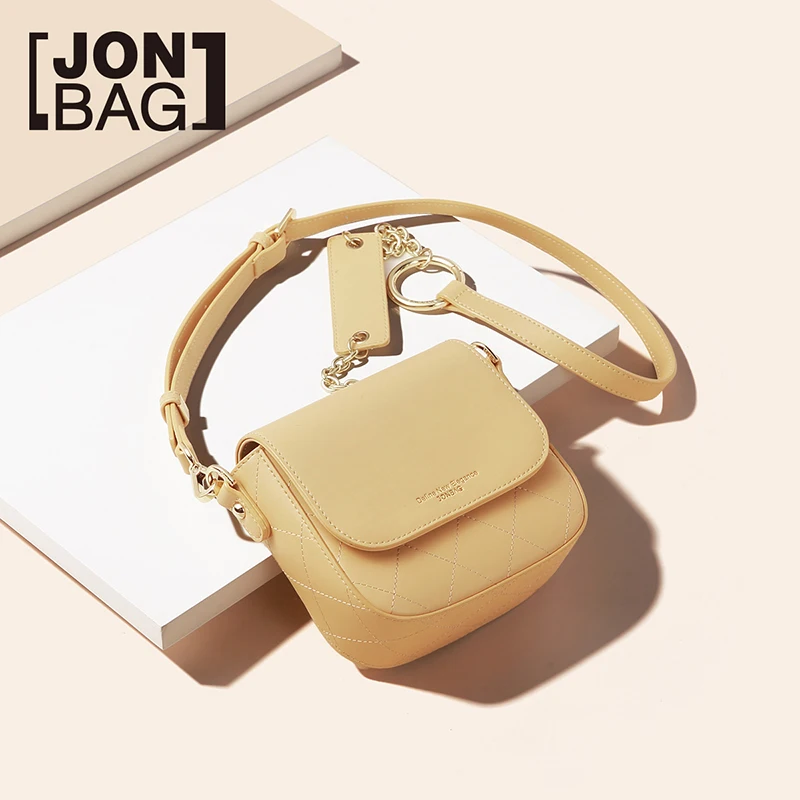 

Сумка JONBAG женская летняя с цепочкой, 2019