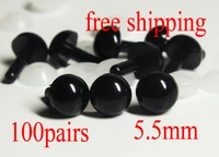 free shipping100pairs of solid black plastic back eyes for teddy bear soft toy doll