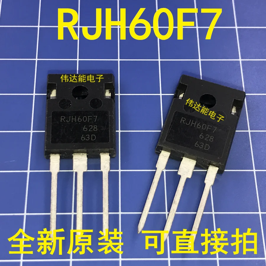 Бесплатная доставка RJH60F7 | Электроника