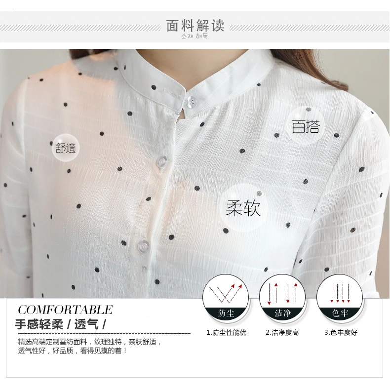 Новые 2018 летние Для женщин в горошек шифон блузки с расклешенными рукавами