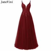 janevini elegant long burgundy bridesmaid dresses with lace applique beads a line spaghetti straps floor length tulle prom gowns