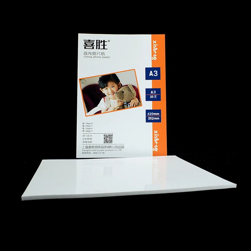 

A3 Photo Paper Quick-drying Photo Paper for Inkjet Printer Photo Printing