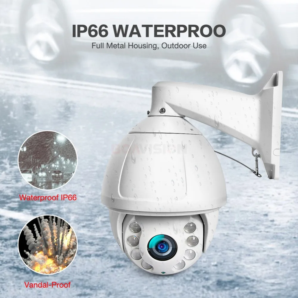 IP-камера наружная 300 м 5 МП 30-кратный зум 2500 | Безопасность и защита