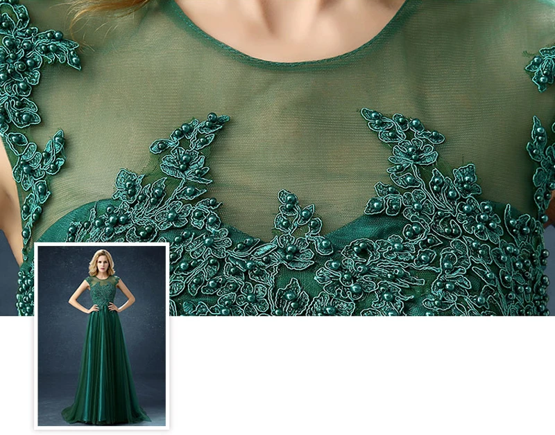 Vestido De Festa платья подружки невесты с круглым вырезом без рукавов иллюзией