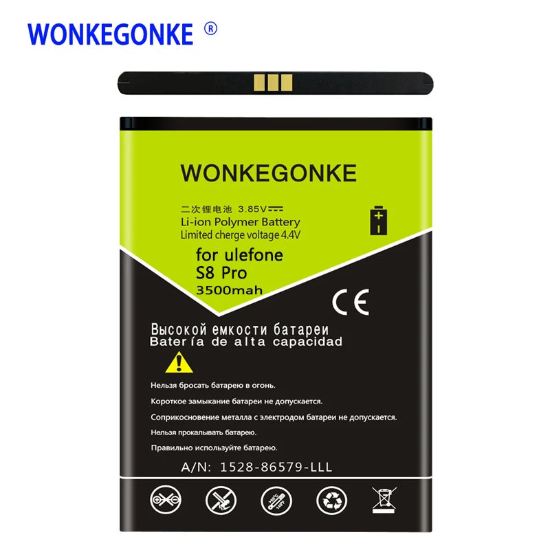 WONKEGONKE для ulefone S8 Pro Аккумулятор 5 3 дюйма MTK6737 MTK6580 мобильный телефон
