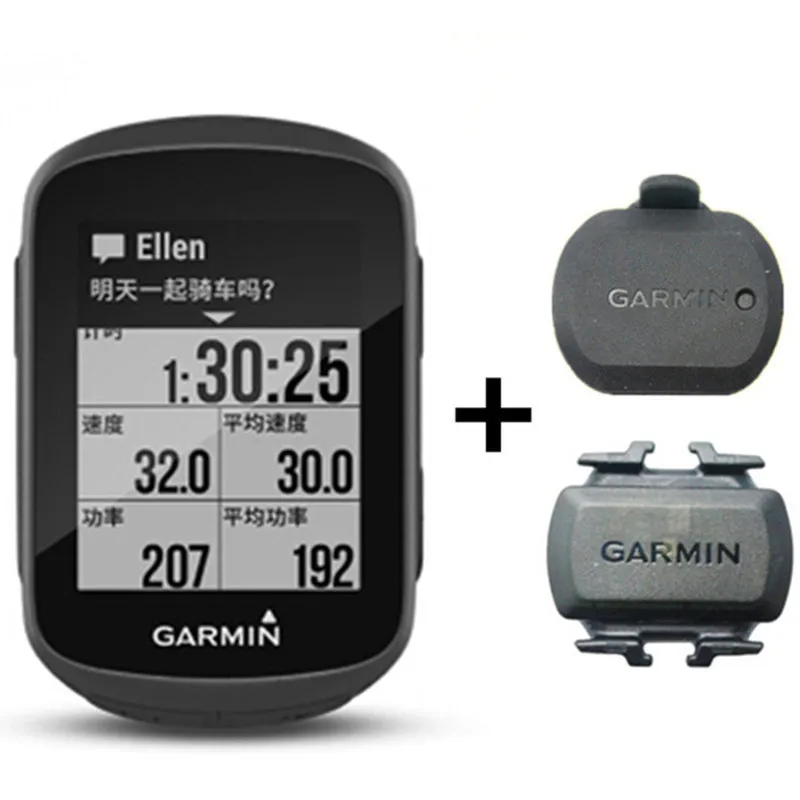 Garmin Edge130 gps новейший велосипед езда Код Таблица gps навигация умный беспроводной счетчик код ограниченное время предложение