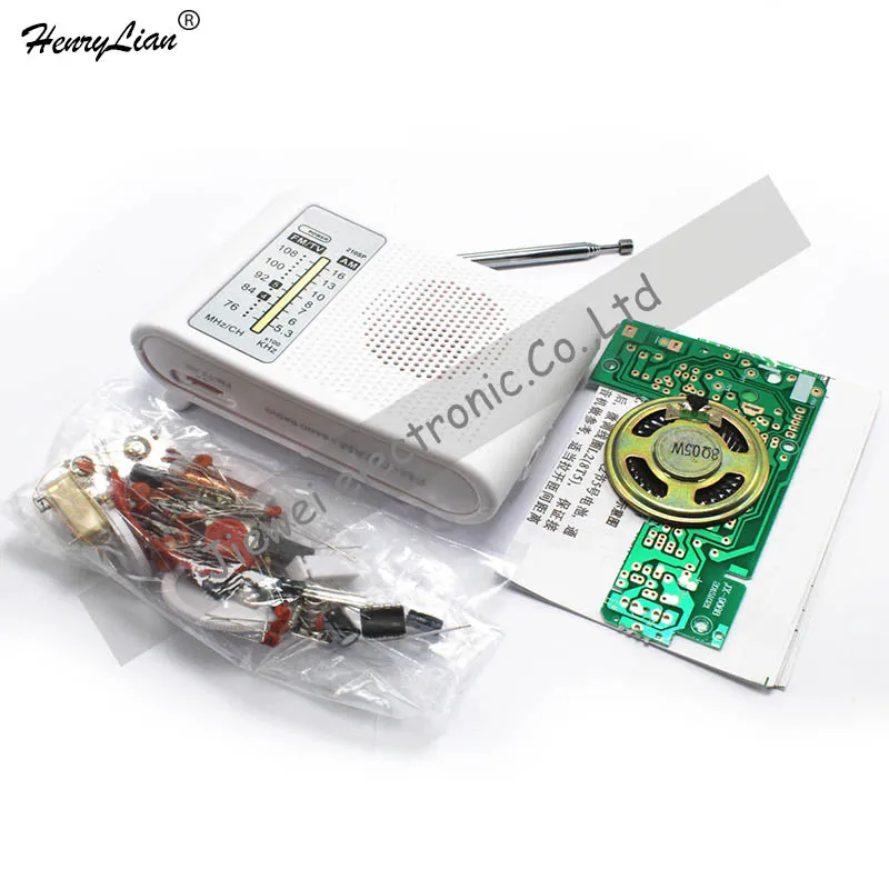 Henrylian Бесплатная доставка AM/FM стерео AM комплект радио/DIY CF210SP электронный