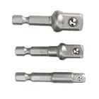 3 шт.компл. 14 