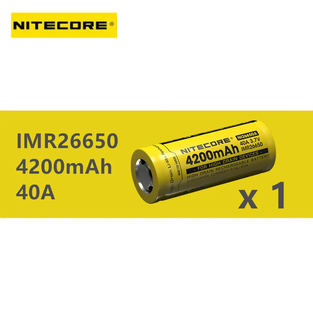 Аккумулятор NITECORE IMR 26650 4200 мАч 40 А с использованием аккумуляторных батарей |