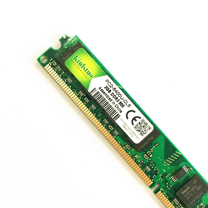 Память Kinlstuo DDR2 2 ГБ 800 МГц/667 МГц/533 МГц Гб ddr2 1 Rams новые воспоминания для intel и AMD|ddr2 2gb