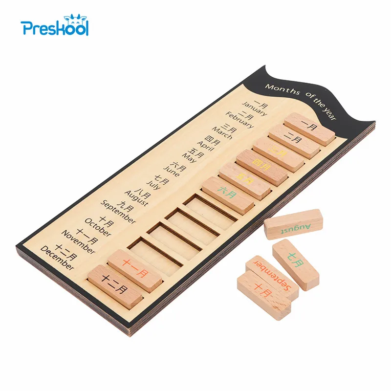 Preskool образования деревянная игрушка Монтессори математика соответствующие