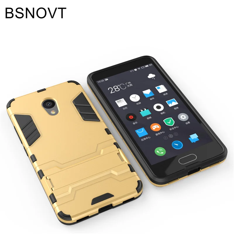 For Meizu M5C Case Silicone + Plastic Kickstand Anti-knock Cover Meilan 5C M710M / M793Q A5 |