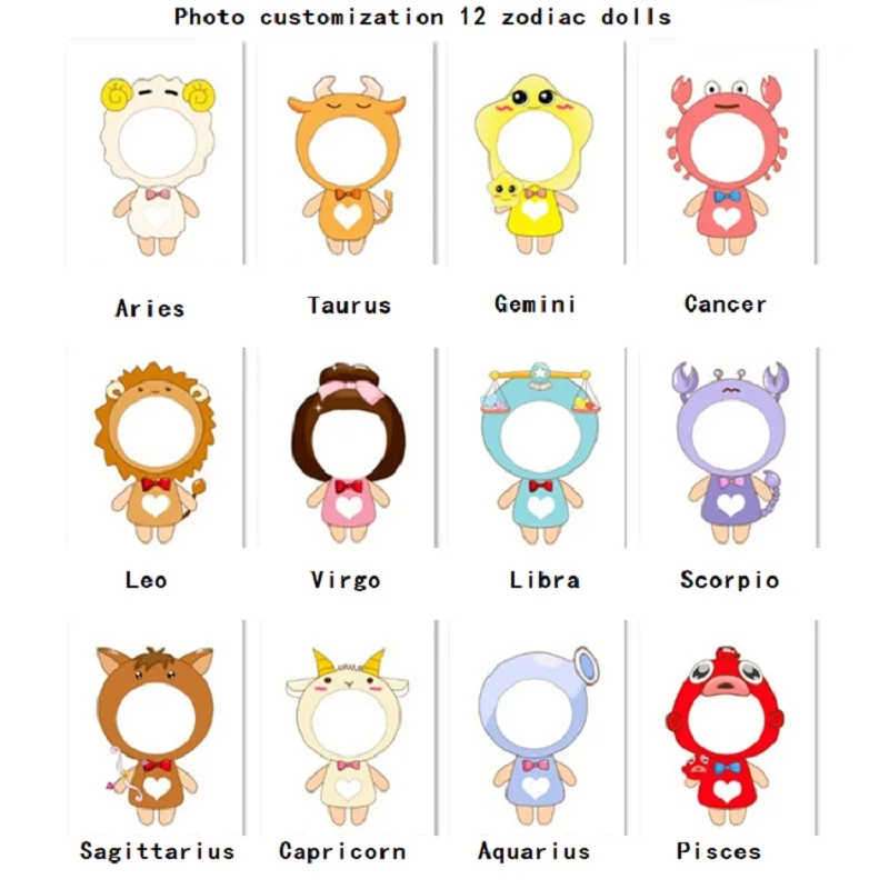 Новые горячие фото Настройки DIY подушка со знаком зодиака плюшевые игрушки куклы
