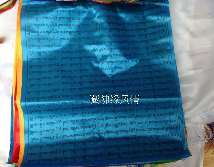 10 Вид из заклинание Тибет Хадад ткань молитвенный флаг ветер с лошадью 7 метров