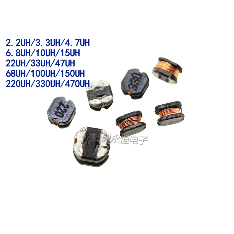 Силовой индуктор CD54 50 шт./лот 3 3/4 7/6 8/10/22/33/47/100/220/330/470UH|Индукторы| |