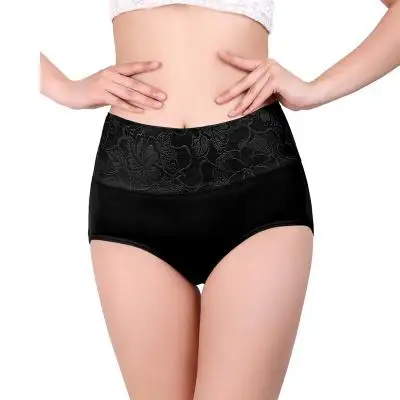 Трусы женские хлопковые с завышенной талией милые пикантные трусы розового и