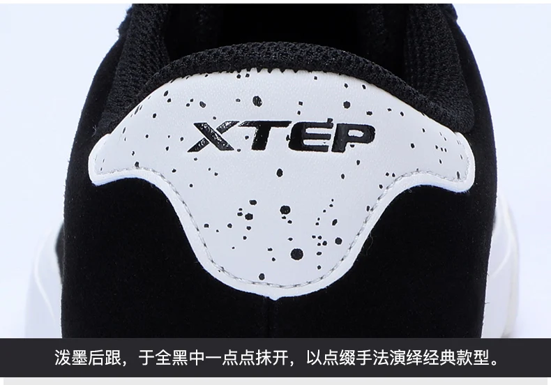 XTEP/классическая женская обувь на шнуровке для скейтбординга; женская спортивная обувь на плоской подошве; женская обувь для скейтбординга; 983418319599