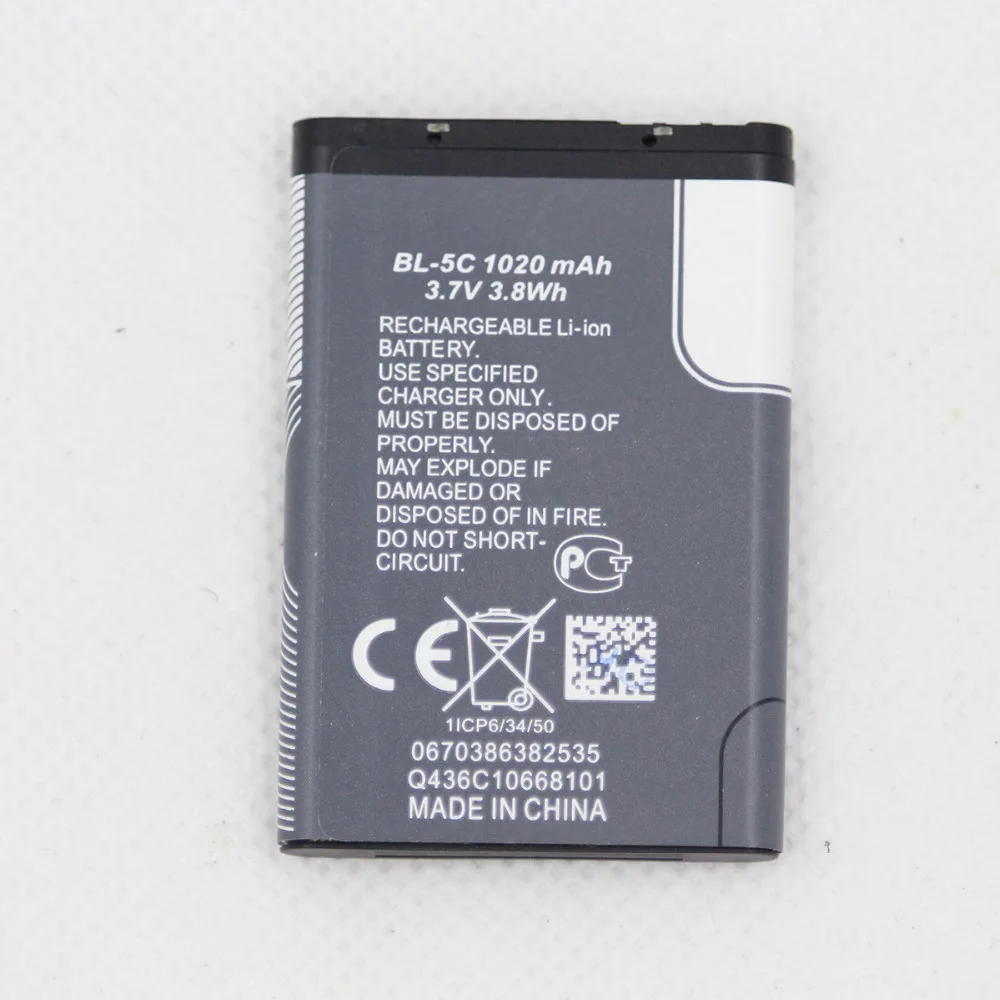 Для Nokia 1000 1010 1108 1110 1112 1116 E50 E60 N70 N71 N72 1020mah BL5C BL 5C внутренняя сменная батарея|Аккумуляторы для мобильных