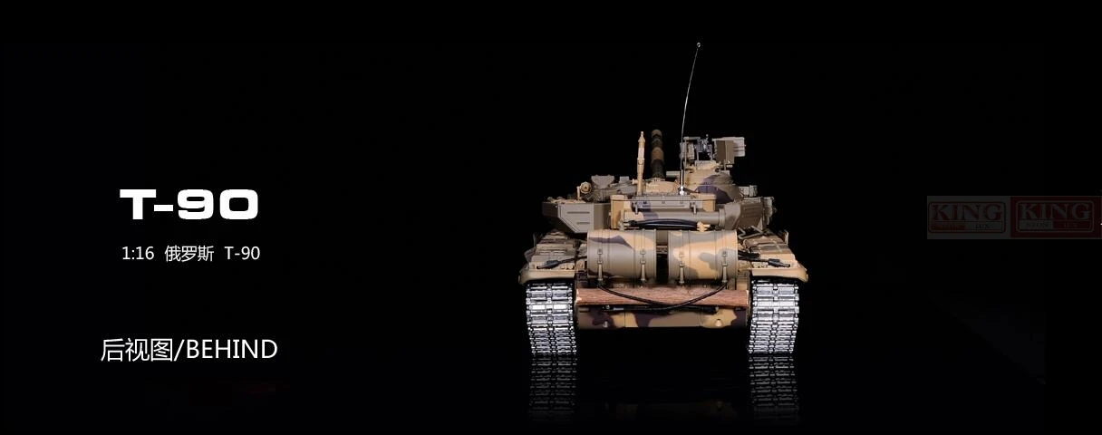 KNL HOBBY Heng Long русская T-90 1/16 Масштаб 2,4 ГГц R/C Основной боевой танк 3938-1 конечная металлическая Версия металлические шестерни треков somke
