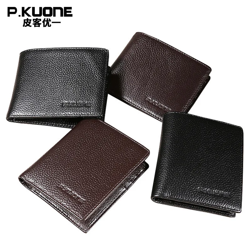P. KUONE 2017 короткий простой кошелек из натуральной кожи маленький Обложка для