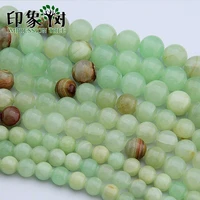 natural afghan cyan jades round stone beads 468101214mm pick size smooth round loose bead diy necklace jewelry makings 1857