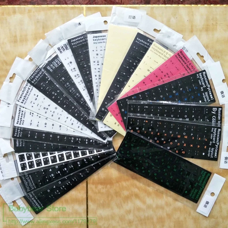 (3 pieces) For Arabic German Russian French Korean Japanese keyboard sticker keyboards stickers notebooks laptop PC Waterproof |
