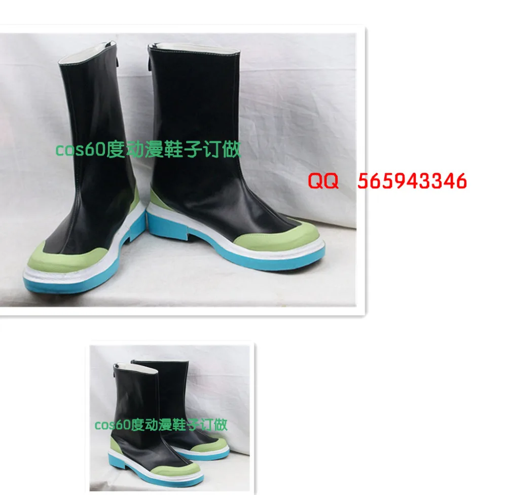 

Dramatical Murder DMMD Seragaki Aoba Cosplay Shoes Boots S008